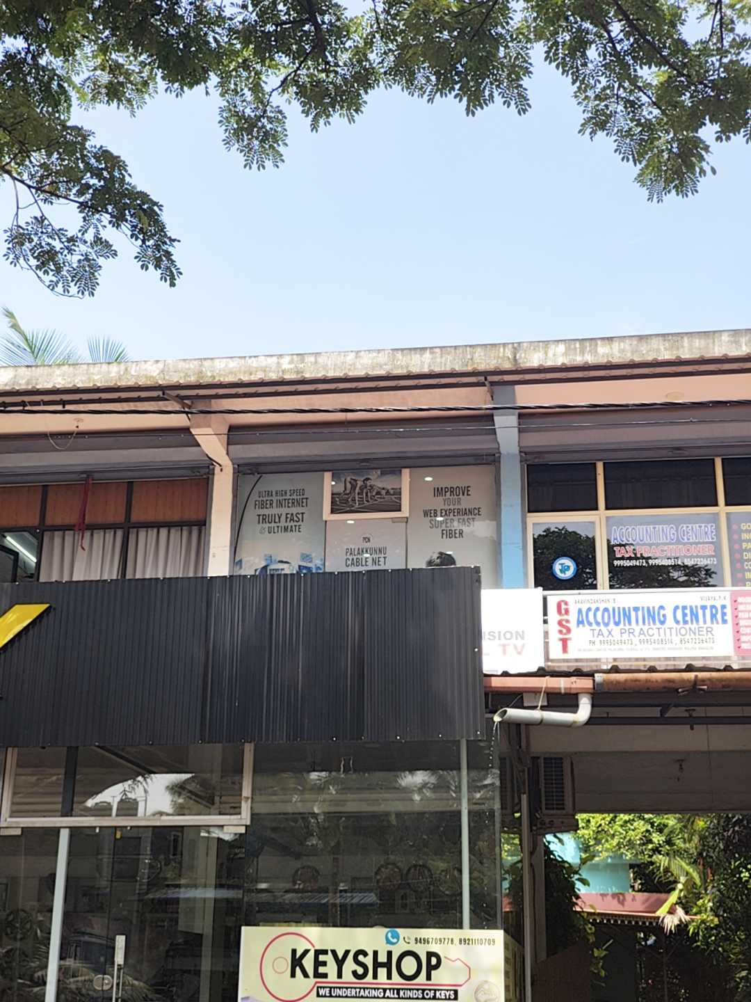 Kerala Vision TV/Broadband
