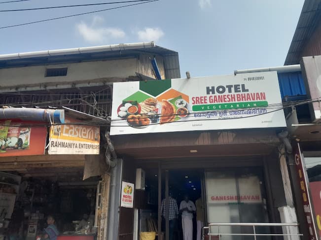 Hotel Shree Ganesh Bhavan